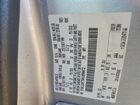 2017 Ford Escape S Серебряный vin: 1FMCU0F79HUB96672