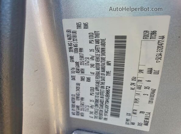 1FMCU0F79HUB96672 2017 FORD ESCAPE Серебряный Вид наклейки с VIN-кодом