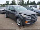 2018 Ford Escape S Gray vin: 1FMCU0F79JUA24972