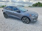 2021 Ford Escape Серый vin: 1FMCU0G60MUB30950