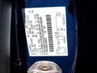 2020 Ford Escape Se Blue vin: 1FMCU0G62LUA39872