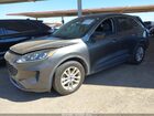 2020 Ford Escape Se Серый vin: 1FMCU0G64LUC52001