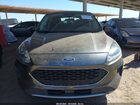 2020 Ford Escape Se Серый vin: 1FMCU0G64LUC52001