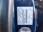 2020 Ford Escape Se Blue vin: 1FMCU0G64LUC62804