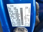 2020 Ford Escape Se Синий vin: 1FMCU0G65LUB95582