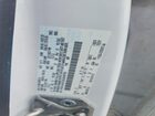 2016 Ford Escape Se White vin: 1FMCU0G72GUB39792