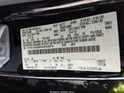 2017 Ford Escape Se Черный vin: 1FMCU0G90HUD52274