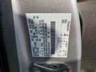 2017 Ford Escape Se Silver vin: 1FMCU0G91HUE43327
