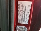 2017 Ford Escape Se Red vin: 1FMCU0G99HUB28680