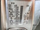 2017 Ford Escape Se Silver vin: 1FMCU0GD0HUA92902