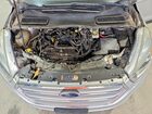 2017 Ford Escape Se Silver vin: 1FMCU0GD0HUA92902