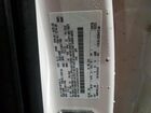 2017 Ford Escape Se White vin: 1FMCU0GD0HUD92925