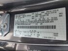 2018 Ford Escape Se Серый vin: 1FMCU0GD0JUA61087