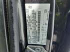 2017 Ford Escape Se Серый vin: 1FMCU0GD1HUA52991