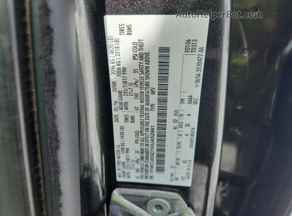 1FMCU0GD1HUA52991 2017 FORD ESCAPE Серый Вид наклейки с VIN-кодом