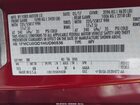 2017 Ford Escape Se Red vin: 1FMCU0GD1HUD90536