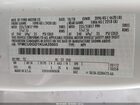 2019 Ford Escape Se White vin: 1FMCU0GD1KUA35003