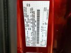 2017 Ford Escape Se Красный vin: 1FMCU0GD2HUA09082