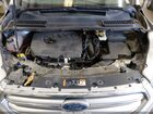 2017 Ford Escape Se Gray vin: 1FMCU0GD2HUB28587