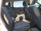 2017 Ford Escape Se Gold vin: 1FMCU0GD2HUC19410