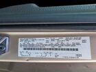 2017 Ford Escape Se Gold vin: 1FMCU0GD2HUC19410