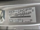 2017 Ford Escape Se Серебряный vin: 1FMCU0GD2HUC59549