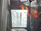 2017 Ford Escape Se Черный vin: 1FMCU0GD2HUC97654