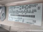 2018 Ford Escape Se Gold vin: 1FMCU0GD2JUC89091