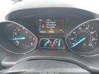 2018 Ford Escape Se Gold vin: 1FMCU0GD2JUC89091