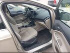 2018 Ford Escape Se Gold vin: 1FMCU0GD2JUC89091