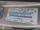 2018 Ford Escape Se Золотой vin: 1FMCU0GD2JUD03264