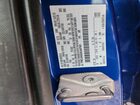 2019 Ford Escape Se Blue vin: 1FMCU0GD2KUA07601