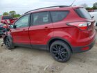 2017 Ford Escape Se Burgundy vin: 1FMCU0GD3HUA46934