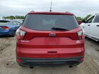 2017 Ford Escape Se Burgundy vin: 1FMCU0GD3HUA46934