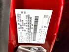 2017 Ford Escape Se Red vin: 1FMCU0GD3HUB34771