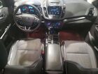 2017 Ford Escape Se Gold vin: 1FMCU0GD3HUE99497