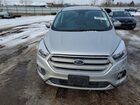 2019 Ford Escape Se Silver vin: 1FMCU0GD3KUB51867