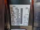 2017 Ford Escape Se Серый vin: 1FMCU0GD4HUC09915