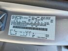 2017 Ford Escape Se Серебряный vin: 1FMCU0GD4HUC61271