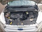 2017 Ford Escape Se Золотой vin: 1FMCU0GD4HUD83595