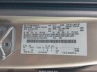 2017 Ford Escape Se Золотой vin: 1FMCU0GD4HUD83595