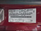 2017 Ford Escape Se Красный vin: 1FMCU0GD5HUC09731 2017 Ford Escape Se Красный vin: 1FMCU0GD5HUC09731