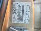 2017 Ford Escape Se Бежевый vin: 1FMCU0GD5HUD38228