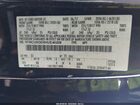 2017 Ford Escape Se Black vin: 1FMCU0GD5HUE40208