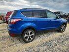 2017 Ford Escape Se Blue vin: 1FMCU0GD5HUE72639
