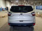 2018 Ford Escape Se Beige vin: 1FMCU0GD5JUC31797