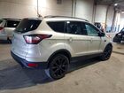 2018 Ford Escape Se Beige vin: 1FMCU0GD5JUC31797