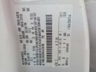 2019 Ford Escape Se White vin: 1FMCU0GD5KUC36788