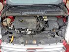 2017 Ford Escape Se Красный vin: 1FMCU0GD6HUC46531