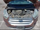 2017 Ford Escape Se Оранжевый vin: 1FMCU0GD6HUC76306